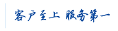 �aƷ�����գ����Ʉ�δ��